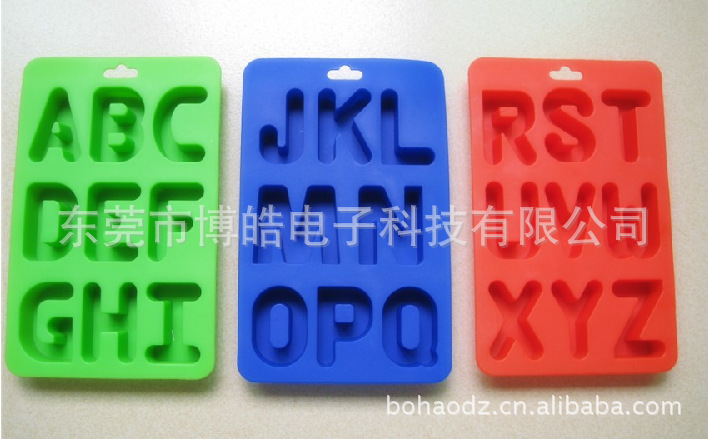 定制字母硅膠制品|生活用硅橡膠制品|硅膠產品開模報價生產